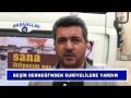 Video: BEŞİR DERNEĞİ'NDEN SURİYELİLERE YARDIM
