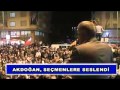 Video: CEYHAN AİLESİ, BAŞKAN AKDOĞAN'I AĞIRLADI