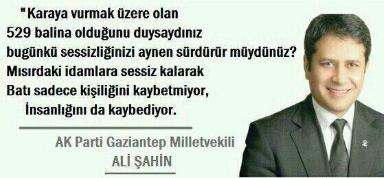 Nizip Belediyesi