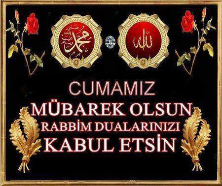 Nizip Belediyesi