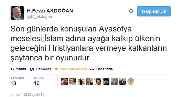 Nizip Belediyesi