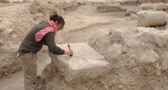 Gılgameş’in Şehri Açığa Çıkıyor Gılgameş’in Şehri Açığa Çıkıyor
