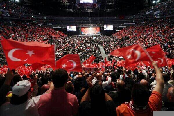 Nizip Belediyesi