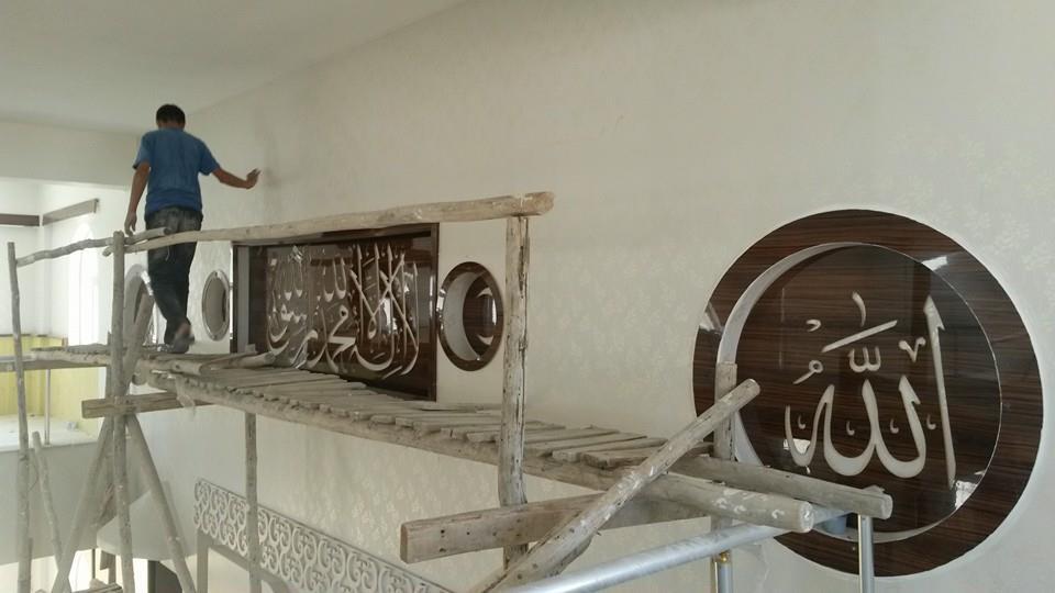 Hafız paşa Camii tamamlandı Hafız paşa Camii tamamlandı