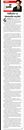 Ali Şahin Mesajları