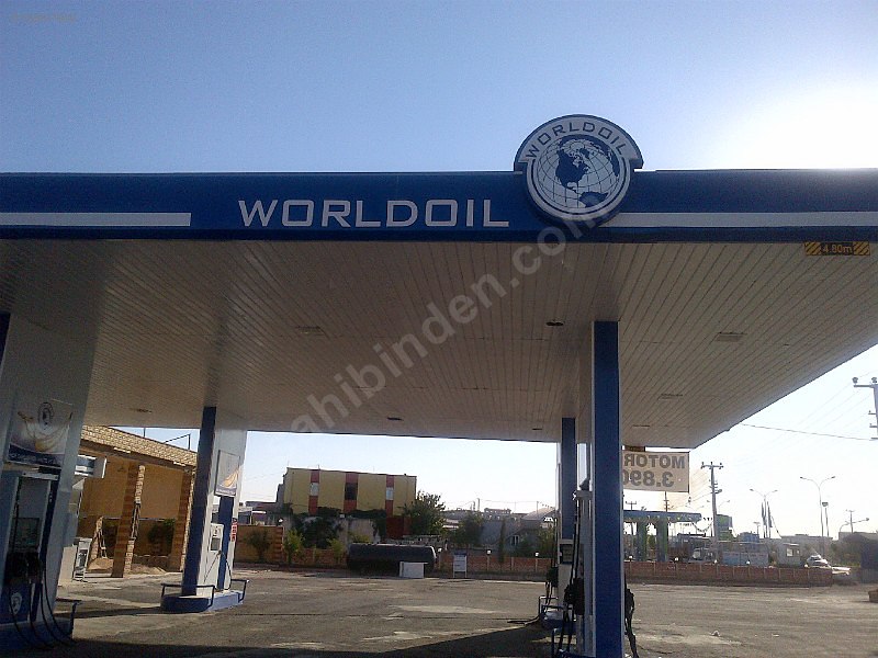 Intifasız benzin ve lpg istasyonu komple tesis