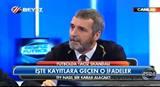 Photo - NİZİP SPOR  CANDIR..