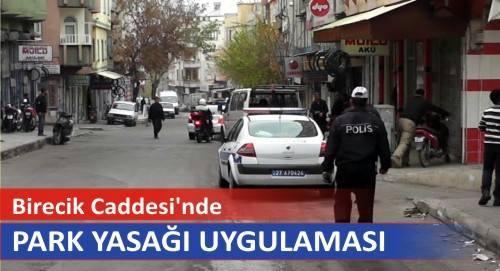 Photo - BİRECİK CADDESİ