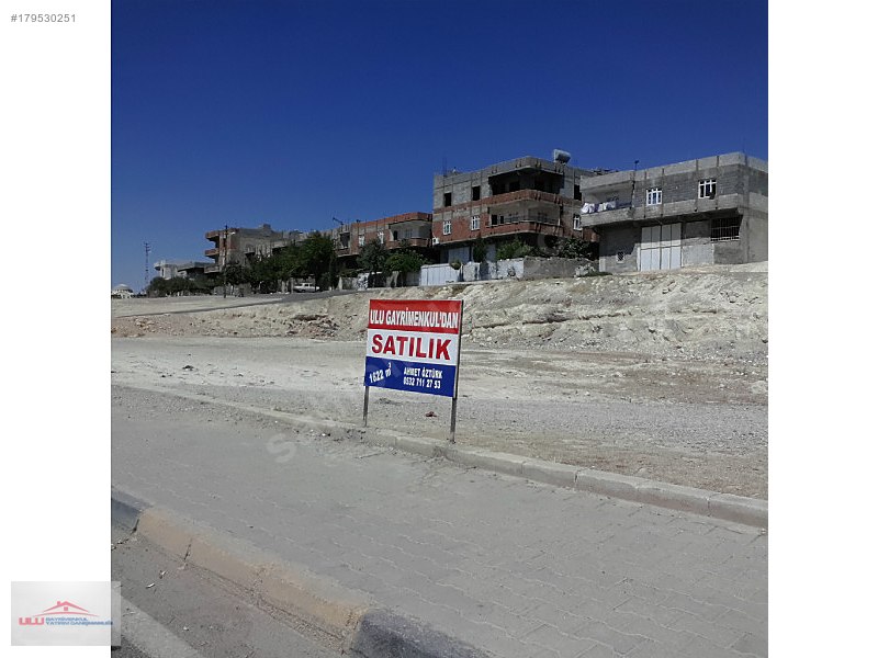 Ulu gayrimenkul'den nizip toptancılar sitesi karşısı arsa....