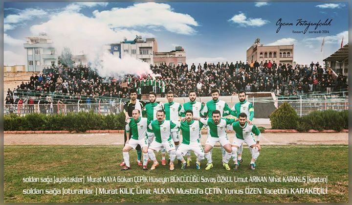 Photo - TEŞEKKÜRLER ÖZCAN FOTOĞRAFÇILIK :)NİZİP SPOR Futbol Takımı Posteri Bu fotoğra