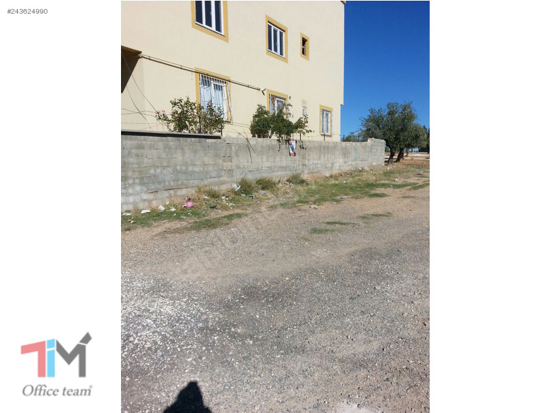 NİZİPTE SATILIK ARSA 260 m ²