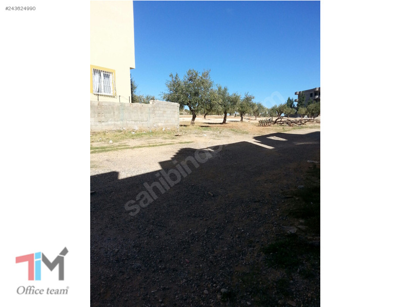NİZİPTE SATILIK ARSA 260 m ²