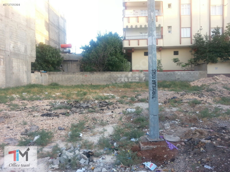 NİZİPTE SATILIK ARSA 493 m ²
