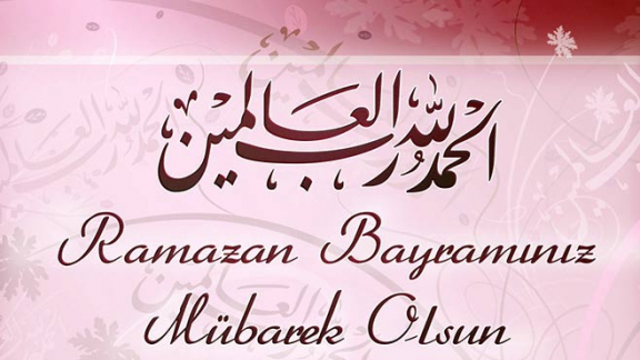İlçe Milli Eğitim Müdürü Sayın Cengiz GÜNDEŞ´in Ramazan Bayramı Mesajı