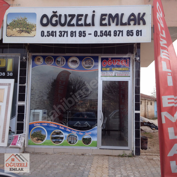OĞUZELİ EMLAK'tan NİZİP SÖĞÜTLÜ'de SATLIK BÜYÜK FISTIKLIK