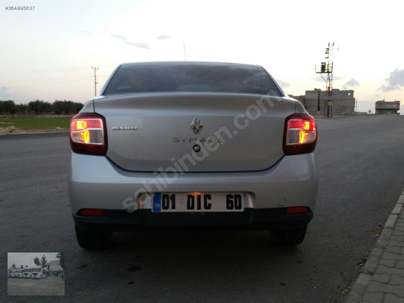 2014 symbol touch en fulu