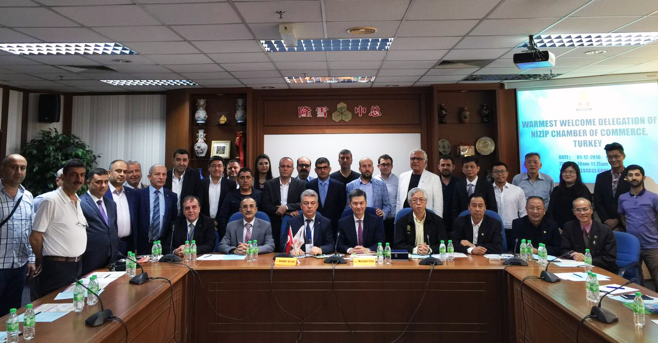 Nizip Ticaret Odası Heyeti Çin-Malezya Ticaret Odası?nda Nizip Ticaret Odası Heyeti Çin-Malezya Ticaret Odası?nda
