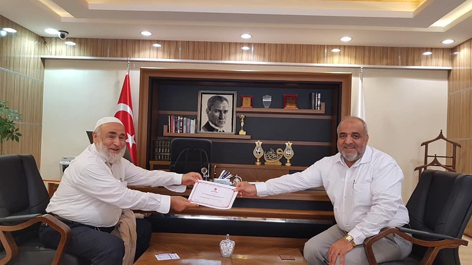 Kardeşlerimize bir bağişta sizden olsun