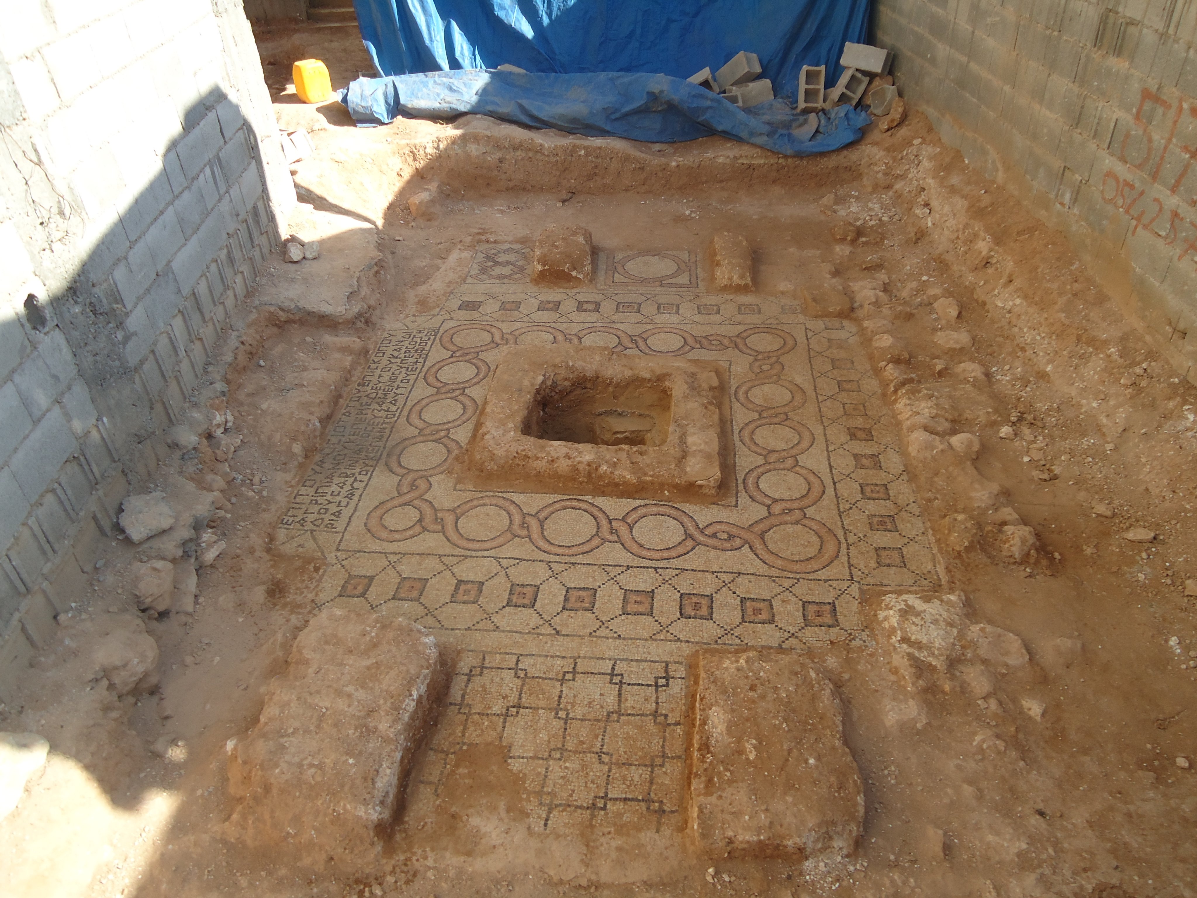Sahipsiz Zeugma