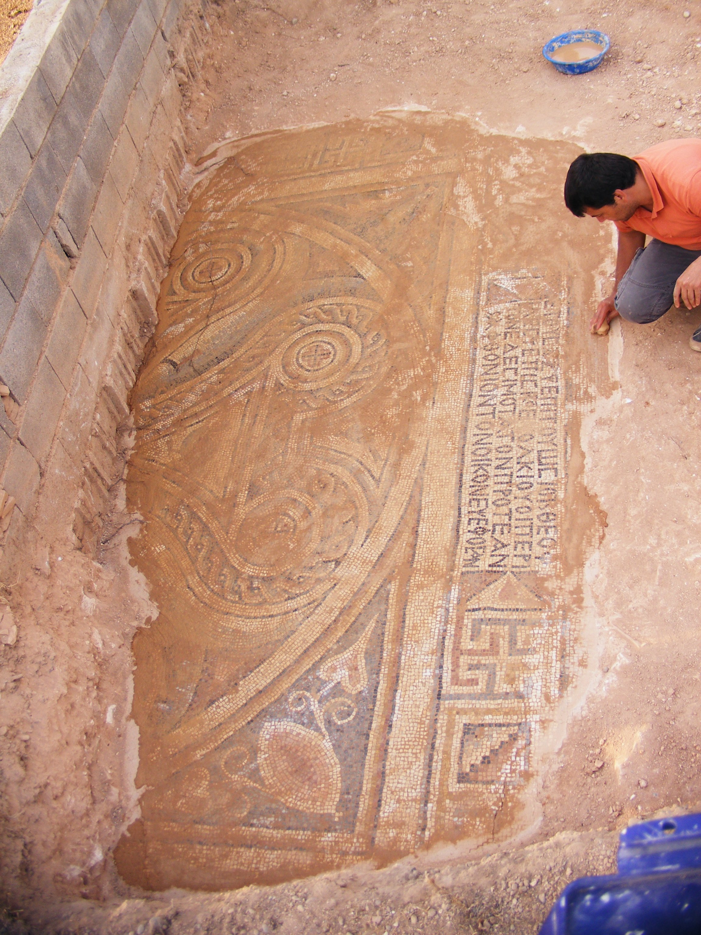 Sahipsiz Zeugma