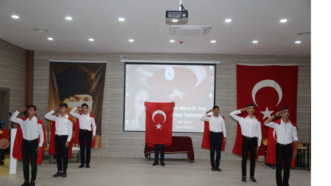 12 Mart İstiklal Marşı'nın Kabulünün 99. Yıldönümü ve M.Akif Ersoy'u Anma Programı