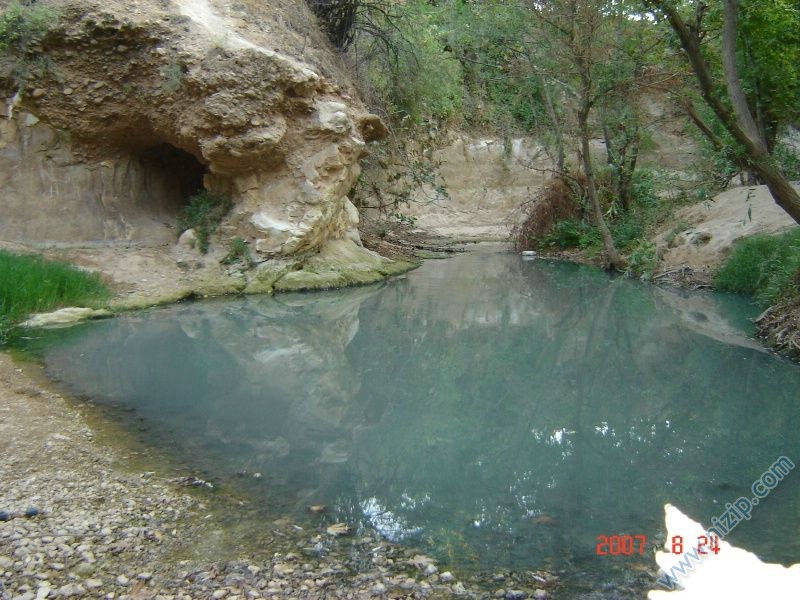 Akçakent Delikli kaya __2846__Foto