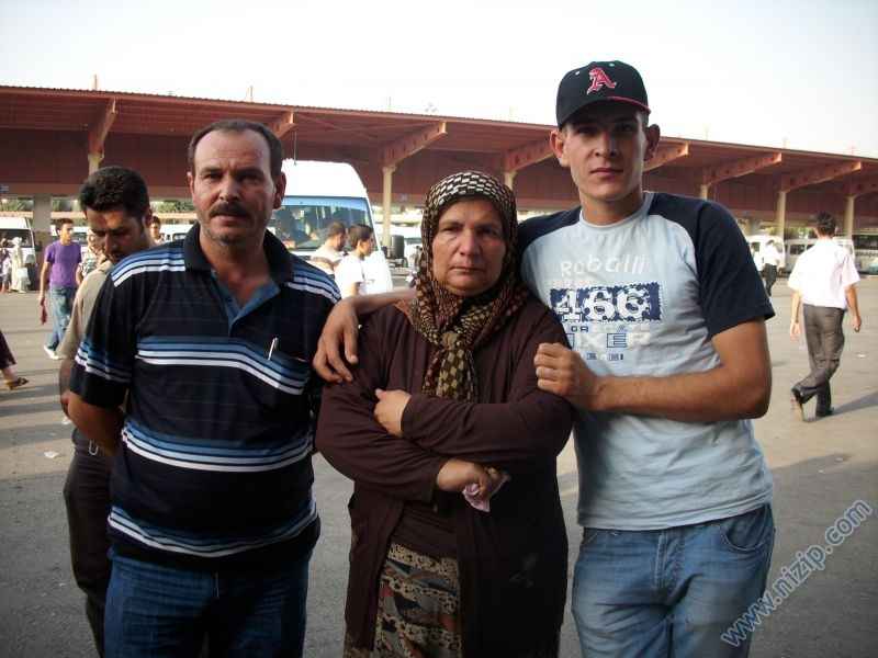 asker ugurlaması 