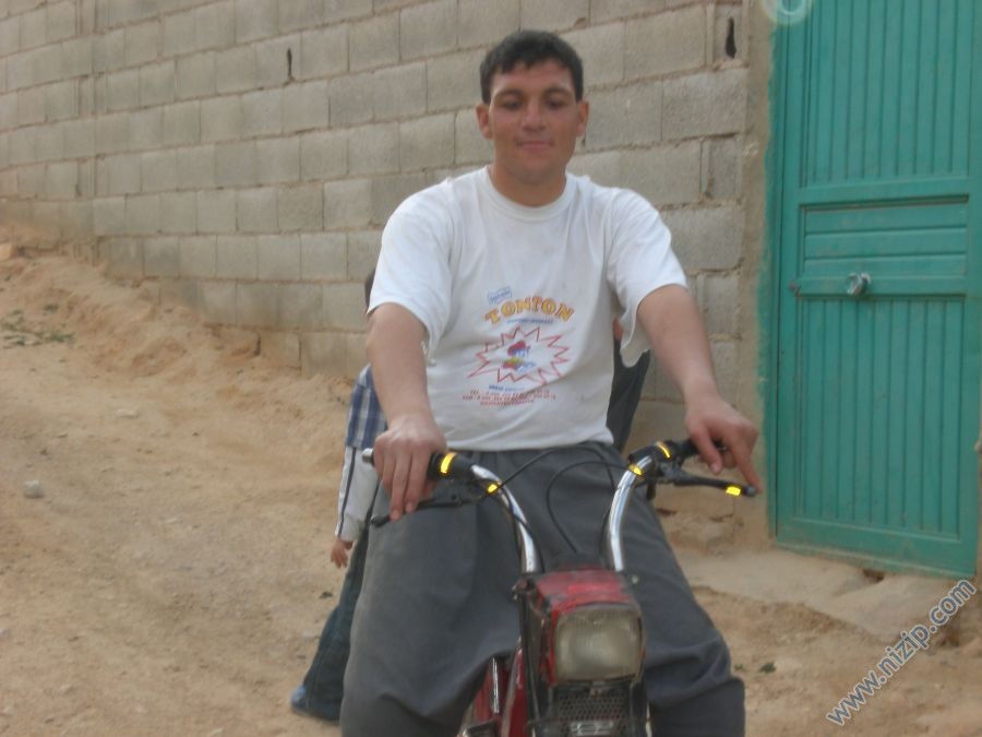 CIVANI MERT 
