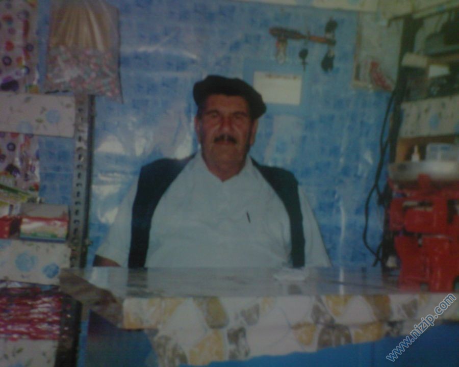 Kemal Bakır 