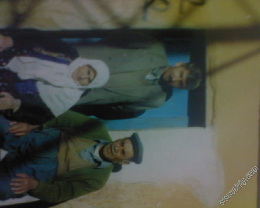 bedriye,mehmet bakır ve müslüm kılınç 