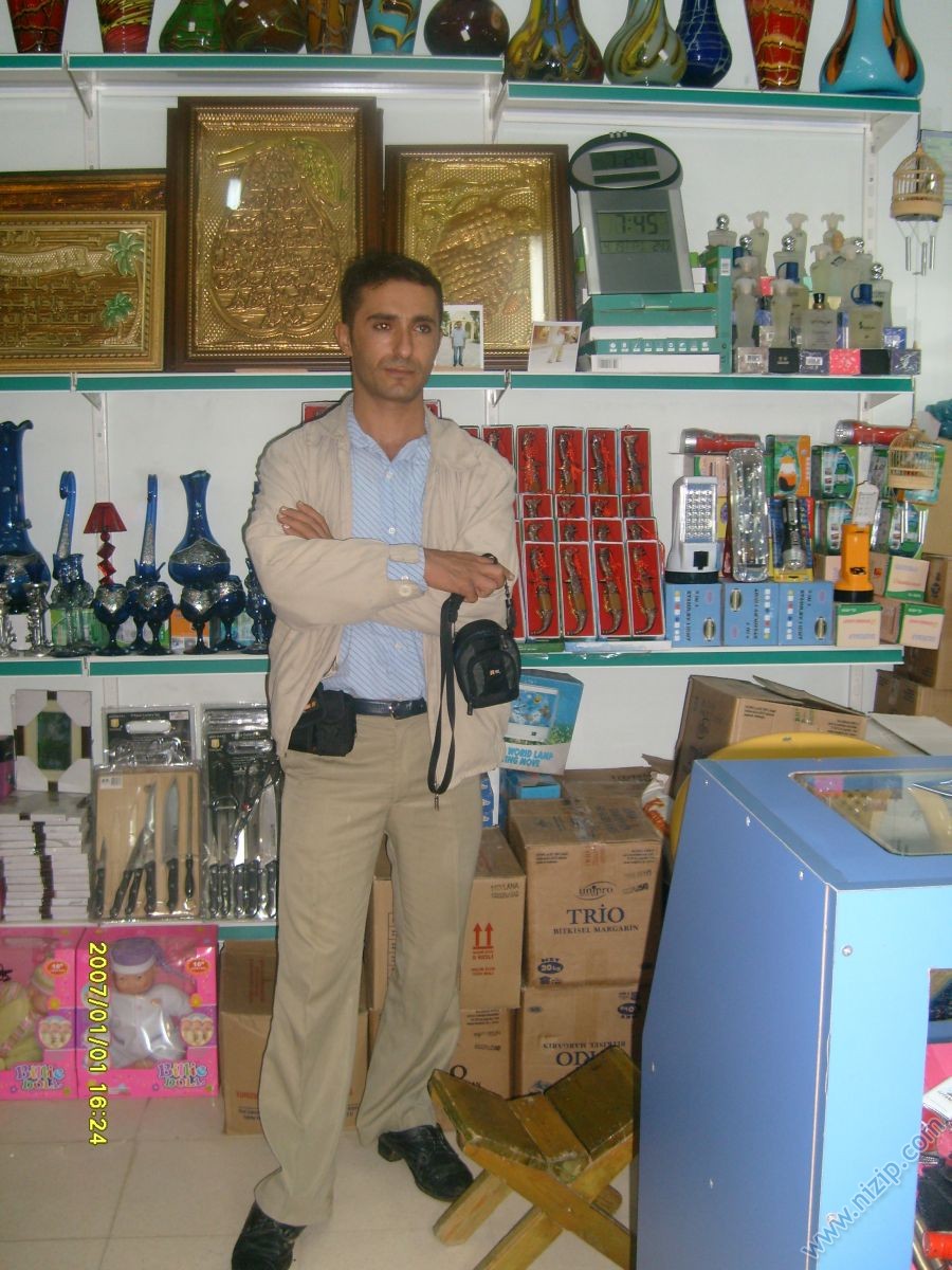 URFA 