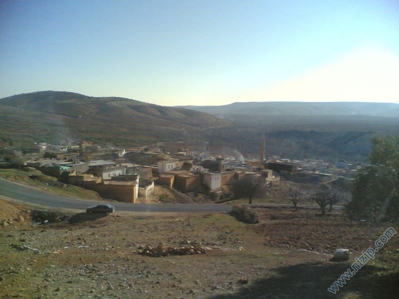 cankcı köyü 