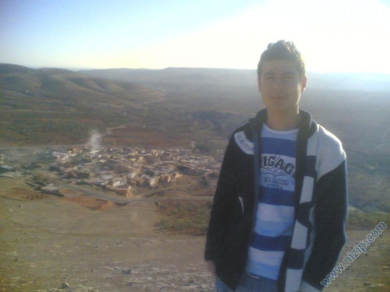 çanakçı 