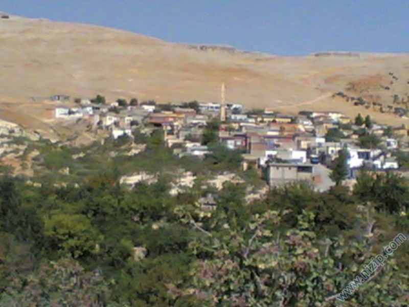canakcı köyü 