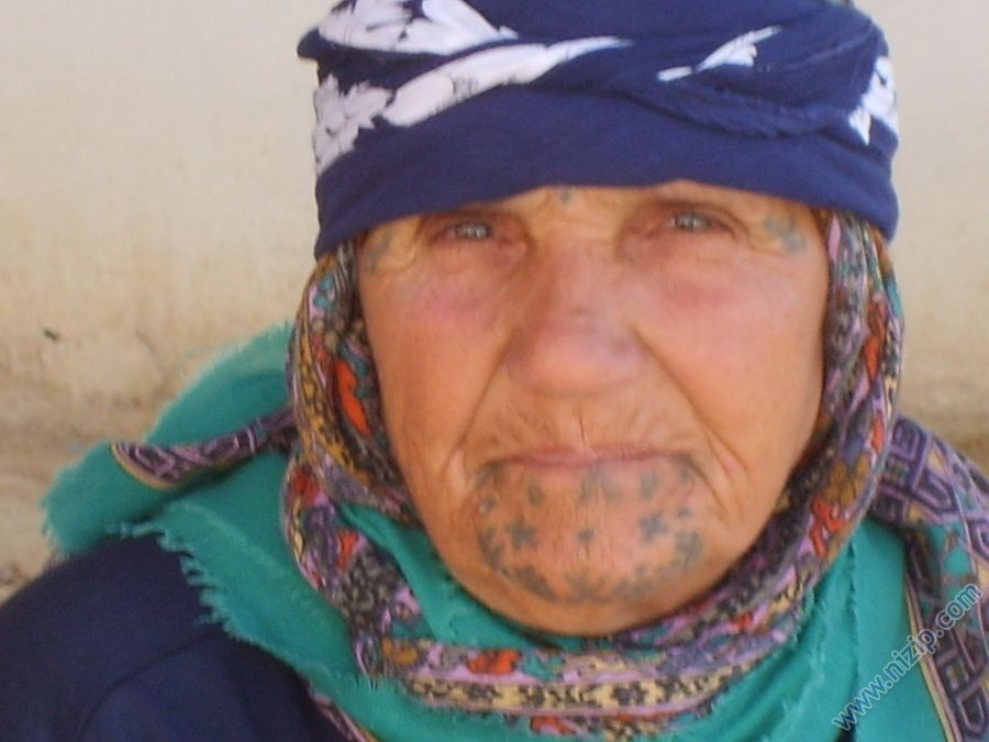DANAOĞLU KÖYÜ 