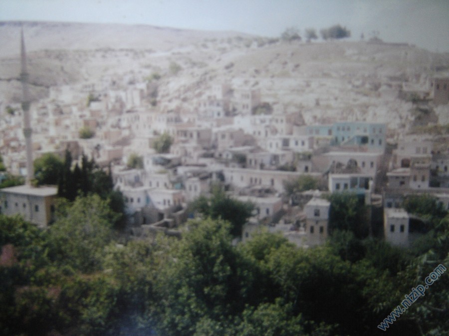 eren kahtin köyü 