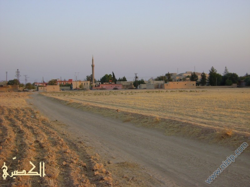 Kürep Köyü 