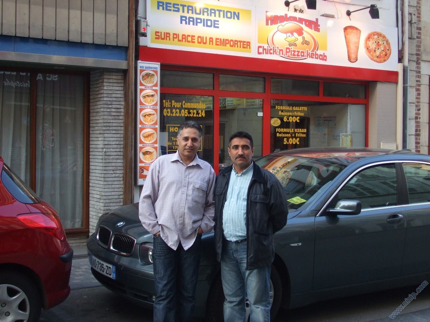 Bir Anı 