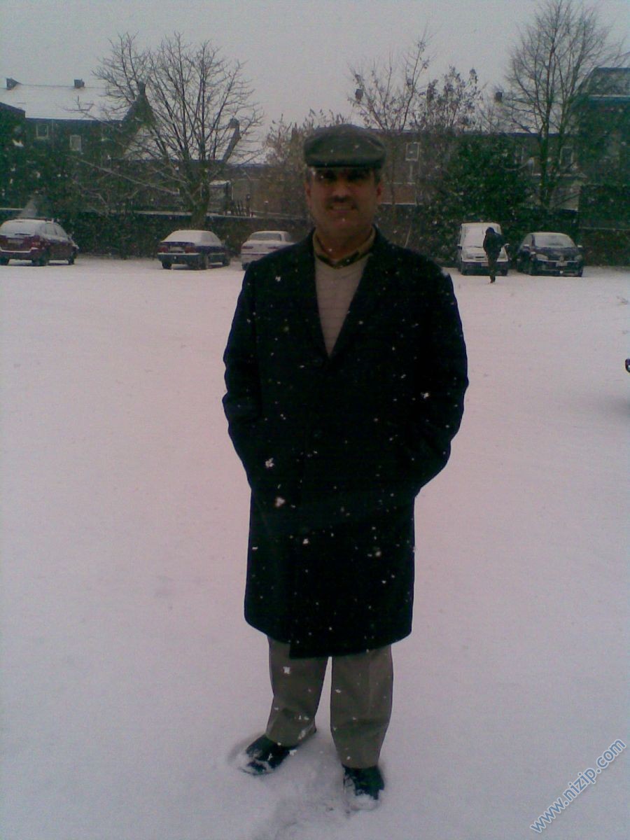 okul bahçesi 