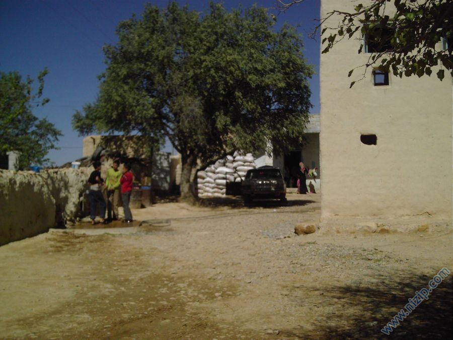 KÖY EVİ 