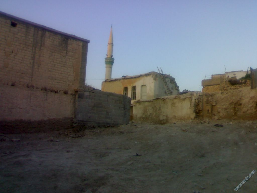 zergil girişı 