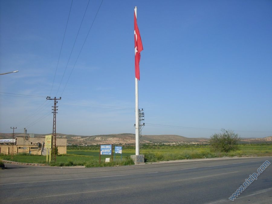 sekilinin sembolü 