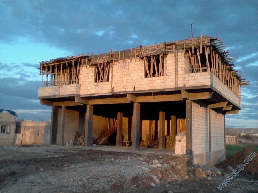evlerimiz 