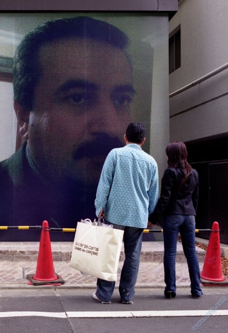 Nebi Demir 