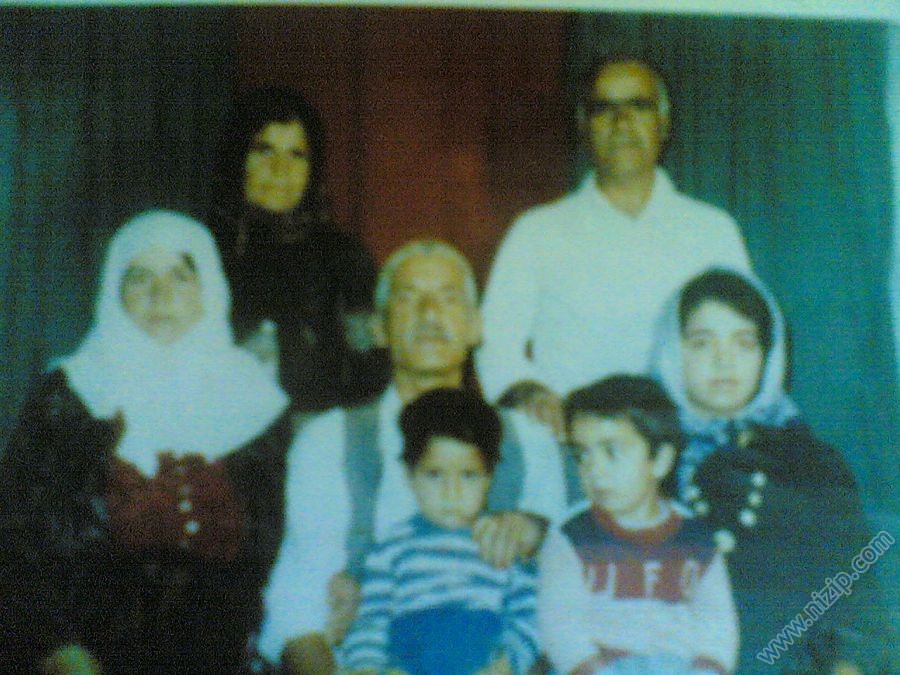 mıste fatume ve ailesi 