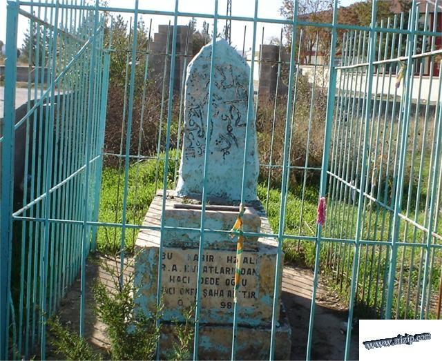 Uluyatır Mızar kasabası 