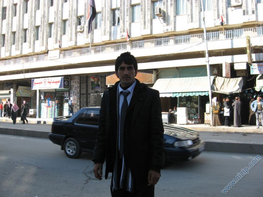 suriye 