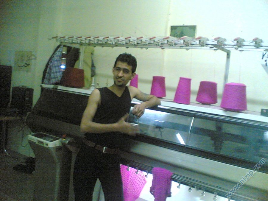 iş yerim 