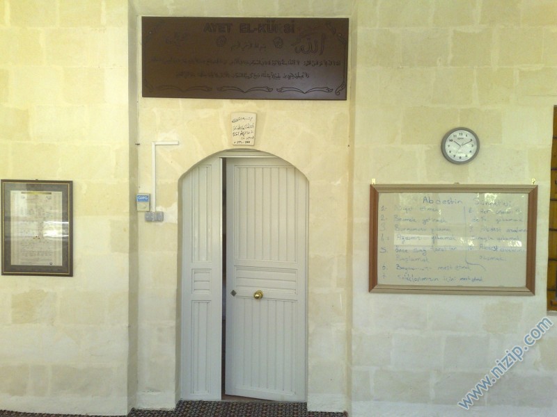 CAMİ GİRİŞİ 