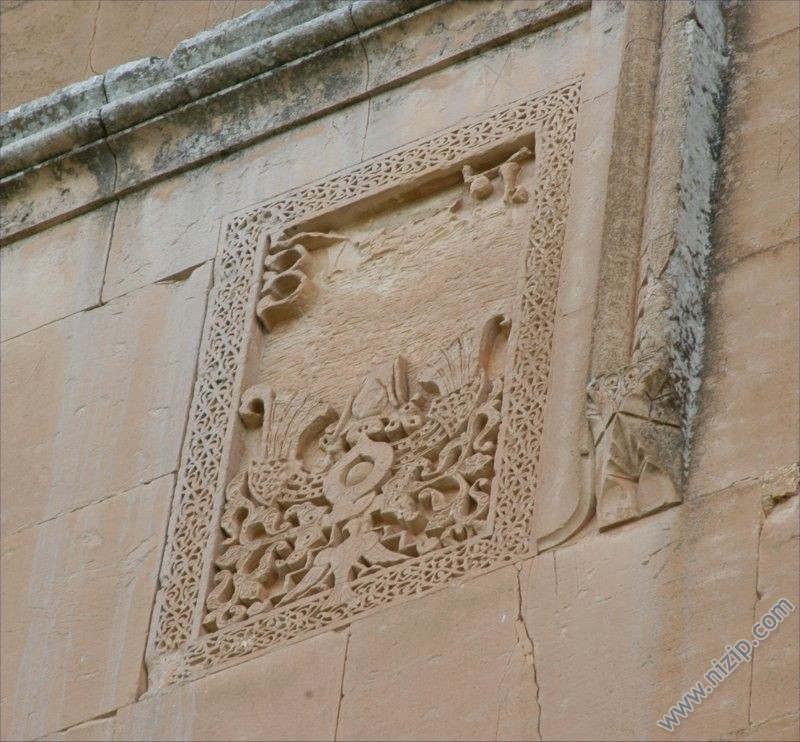 Rumkale 